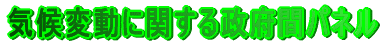 <H3>GRƌNɖ𗧂pW</H3>